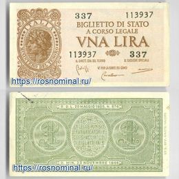Банкнота 1 лира 1944 Италия сост. XFine