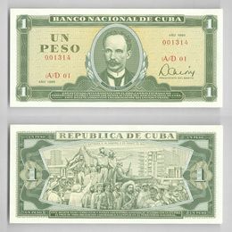 Банкнота 1 песо 1985 Куба сост. UNC