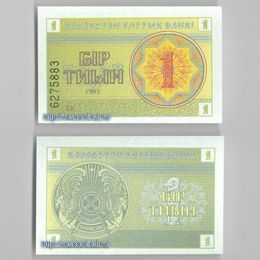 Банкнота 1 тиын 1993 Казахстан сост. UNC