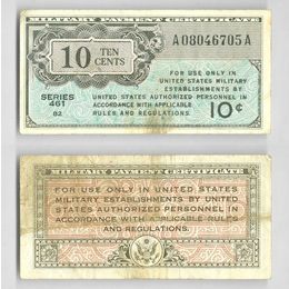 Банкнота 10 центов 1946 военный сертификат США сост. Fine