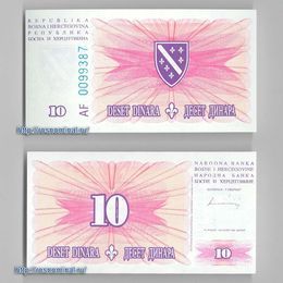 Банкнота 10 динар 1994 Босния и Герцеговина сост. UNC