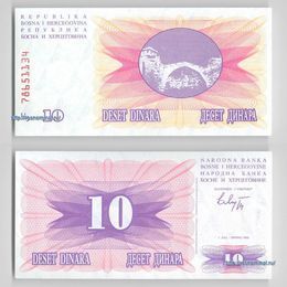 Банкнота 10 динаров 1992 Босния и Герцеговина сост. UNC