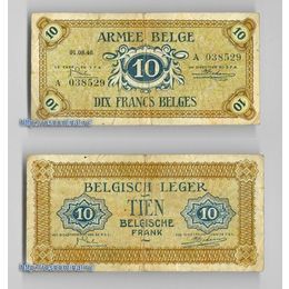 Банкнота 10 франков 1946 Бельгия сост. Fine