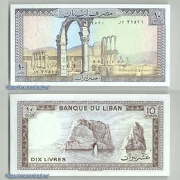 Банкнота 10 ливров 1986 Ливан сост. UNC