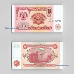 Банкнота 10 рублей 1994 Таджикистан сост. UNC