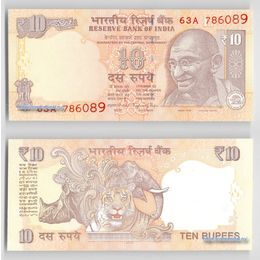 Банкнота 10 рупий 2006-2016 Индия сост. UNC