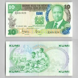 Банкнота 10 шиллингов 1982 Кения сост. XFine