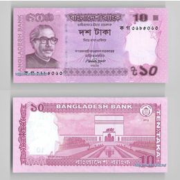 Банкнота 10 така 2012 Бангладеш сост. UNC
