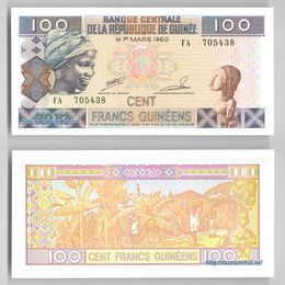 Банкнота 100 франков 2012 Гвинея сост. UNC