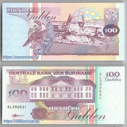 Банкнота 100 гульденов 1998 Суринам сост. UNC