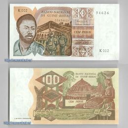 Банкнота 100 песо 1975 Гвинея-Бисау сост. about UNC