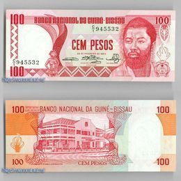Банкнота 100 песо 1983 Гвинея-Бисау сост. UNC