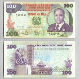 Банкнота 100 шиллингов 1981 Кения сост. Very Fine