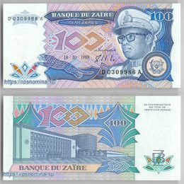 Банкнота 100 заир 1988 Заир сост. UNC