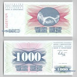 Банкнота 1000 динаров 1992 Босния и Герцеговина сост. UNC