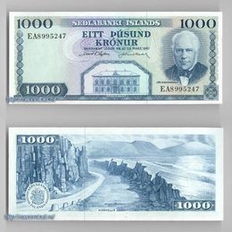 Банкнота 1000 крон 1961 Исландия сост. UNC