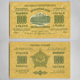 Банкнота 1000 рублей 1923 Федерация ССР Закавказья сост. UNC