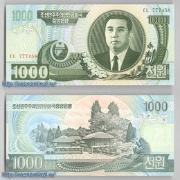 Банкнота 1000 вон 2006 Северная Корея сост. UNC