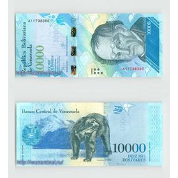 Банкнота 10000 боливар 2017 Венесуэла сост. UNC