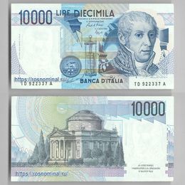 Банкнота 10000 лир 1984 Италия сост. UNC