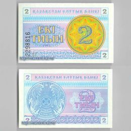 Банкнота 2 тиына 1993 Казахстан сост. UNC