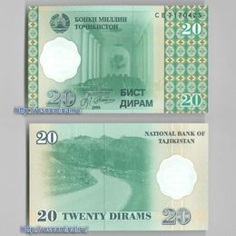 Банкнота 20 дирам 1999 Таджикистан сост. UNC