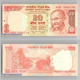 Банкнота 20 рупий 2006-2014 Индия сост. UNC