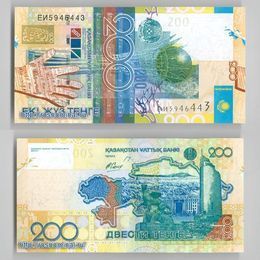 Банкнота 200 тенге 2006 Казахстан сост. UNC