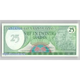 Банкнота 25 гульденов 1985 Суринам сост. UNC