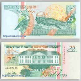 Банкнота 25 гульденов 1996 Суринам сост. UNC