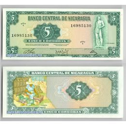 Банкнота 5 кордоба 1972 Никарагуа сост. UNC