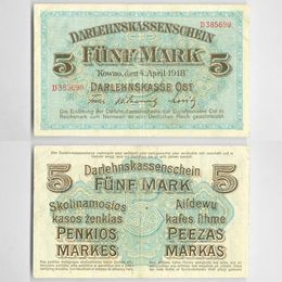 Банкнота 5 марок 1918 Ковно Литва сост. Very Fine