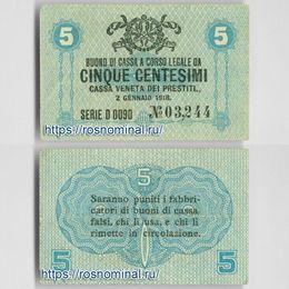 Банкнота 5 сантимов 1918 Италия сост. XFine