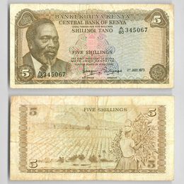 Банкнота 5 шиллингов 1973 Кения сост. Very Fine