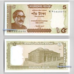 Банкнота 5 така 2014 Бангладеш сост. UNC