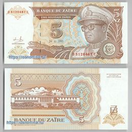 Банкнота 5 заир 1993 Заир сост. UNC