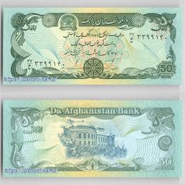Банкнота 50 афгани 1979 Афганистан сост. UNC