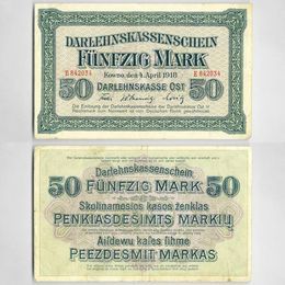 Банкнота 50 марок 1918 Ковно Литва сост. Very Fine