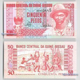 Банкнота 50 песо 1990 Гвинея-Бисау сост. UNC