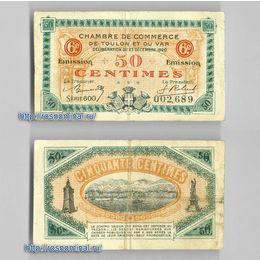 Банкнота 50 сантим 1919 Франция сост. Fine