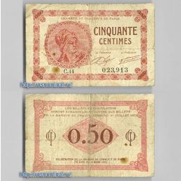 Банкнота 50 сантим 1920 Франция сост. Fine