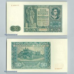 Банкнота 50 злотых 1941 сост. UNC