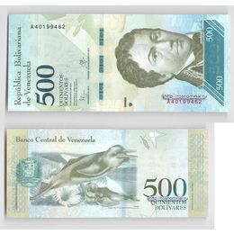 Банкнота 500 боливар 2017 Венесуэла сост. UNC