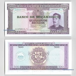Банкнота 500 эскудо 1967 Мозамбик сост. UNC