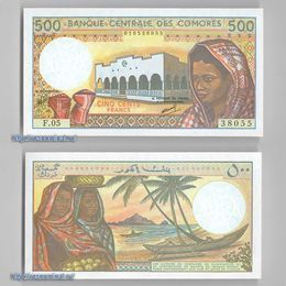 Банкнота 500 франков 1986-1994 Коморские Острова сост. UNC