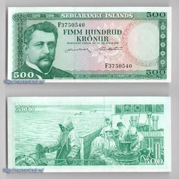 Банкнота 500 крон 1961 Исландия сост. UNC