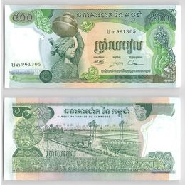 Банкнота 500 риэлей 1973 Камбоджа сост. UNC