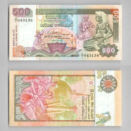 Банкнота 500 рупий 1991 Шри-Ланка сост. XFine