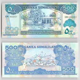 Банкнота 500 шиллингов 2011 Сомалиленд сост. UNC