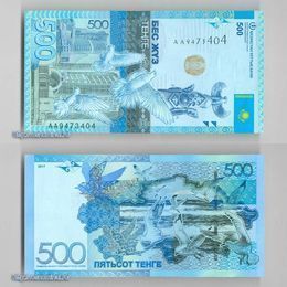 500 тенге 2017 Казахстан (UNC)